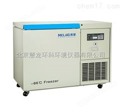 中科美菱DW-HW138超低温冷冻存储箱