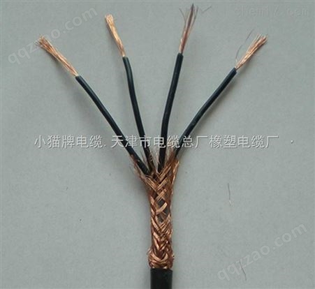 铠装交联控制电缆KYJVP2-22-141.5mm2价格