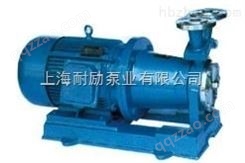 供应CWB25-75漩涡式磁力驱动泵