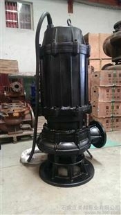 ZJQ35-10-3潜水渣浆泵矿用潜水渣浆泵