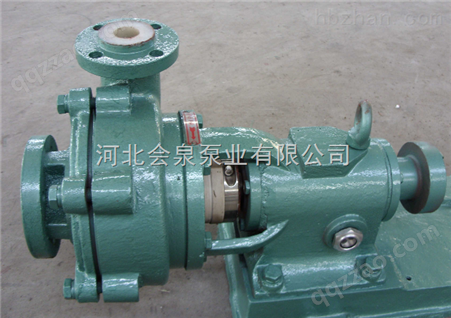 32UHB-ZK-7-10砂浆泵_锅炉除尘泵