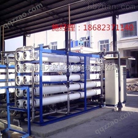 广东现货工业生产EDI超纯水设备  化工行业可用