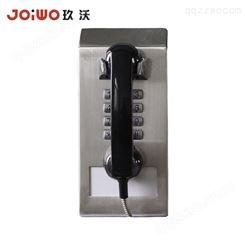 JOIWO玖沃 公共电话机摘机通话不锈钢抗噪手柄 JWAT133