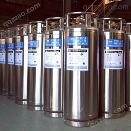 枣庄厂商供应快易冷450L杜瓦罐批发采购报价表厂家报价
