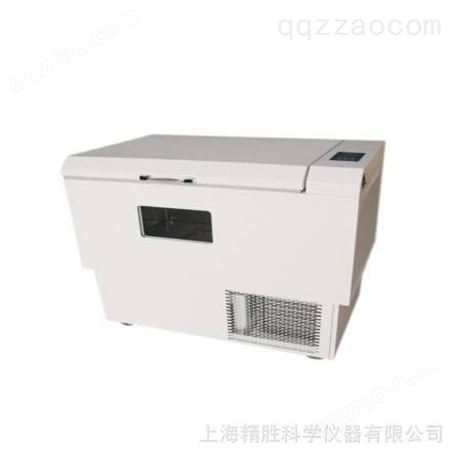 HZ250LBG型（光照、卧式）恒温摇床 恒温振荡培养箱 40～250rpm 无级可调 5℃～50℃