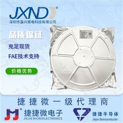 捷捷微JJW JST04F-600CW 4A TO-220F 标准双向可控硅 (价格仅供参考，下单请咨询）