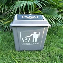 大足不锈钢垃圾桶 不锈钢垃圾桶制造商 机场分类桶