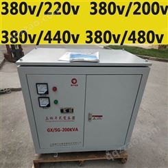 进口设备用SG-200KVA三相隔离变压器380/220v200v208v配散热机箱