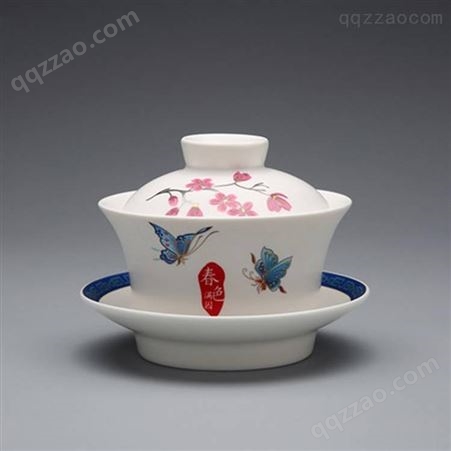 婚庆红色龙凤双喜敬茶杯 陶瓷盖碗喜杯套装对碗盖碗 结婚礼物可定制