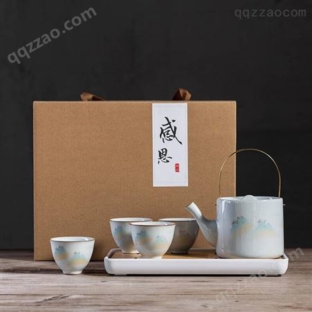 羊脂玉瓷旅行功夫陶瓷茶具套装 带茶盘盖碗 家用简约礼品定制logo