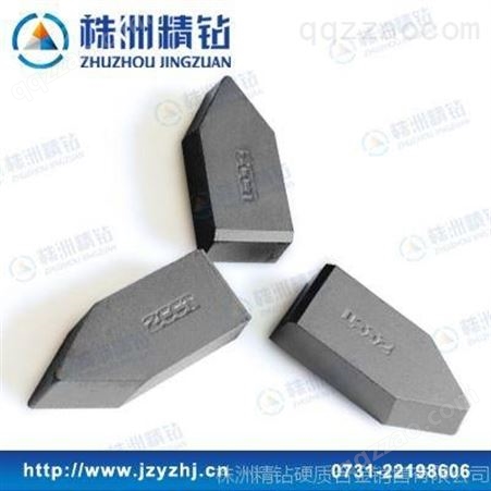 YW1/C110  焊接刀片 焊接性能优异 不开裂