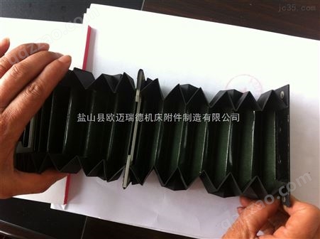 南京工艺线性滑轨防尘套