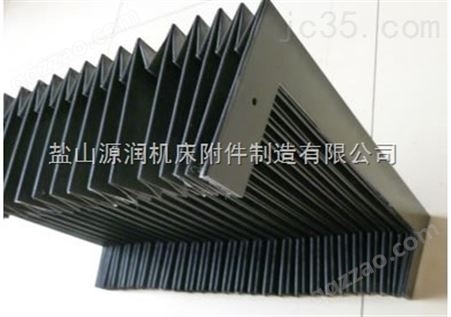 河北沧州加工定做导轨式风琴防护罩