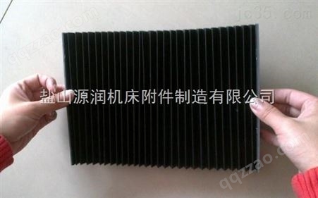 沧州导轨式新型柔性一字型风琴护罩生产厂家