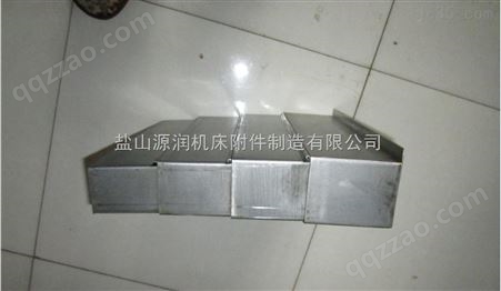 沧州专业生产机床导轨式钢板防护罩厂家