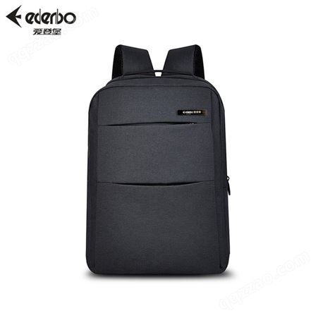 爱登堡（Edenbo）商务休闲双肩包大容量旅行背包优质面料F9906