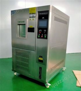 二手恒温恒湿试验箱回收80L150L高低温225L -40度-150度