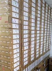 国运昌龙专业回收电子元器件电子料IC芯片电子产品快速上门