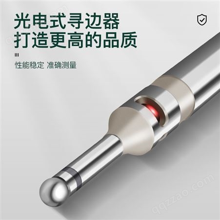 中国台湾SGO无磁分中棒 寻边器 高精度cnc光电鸣音式对刀仪器铣床防磁