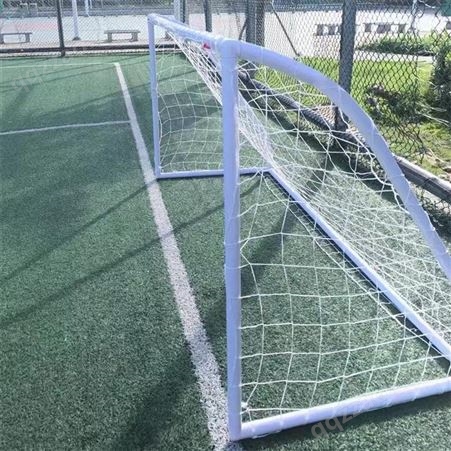 利华体育足球门照片厂家直供足球门7人足球门儿童足球门成人标准足球门