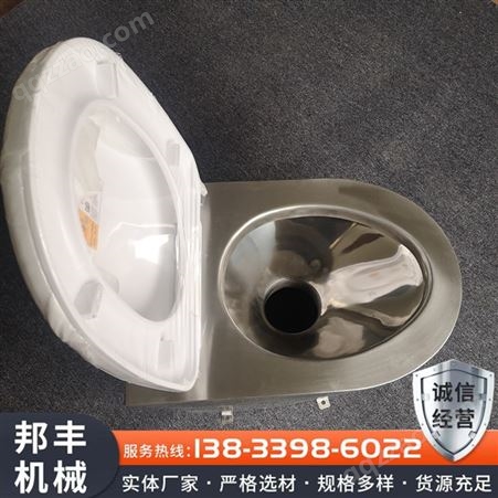 不锈钢发泡坐便器 泡沫封堵便池 厕具 适用于公共卫生间 发泡均匀