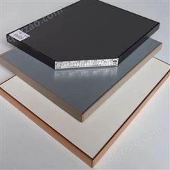 蜂窝铝板 吸音隔热防潮铝合金复合板 创信供应