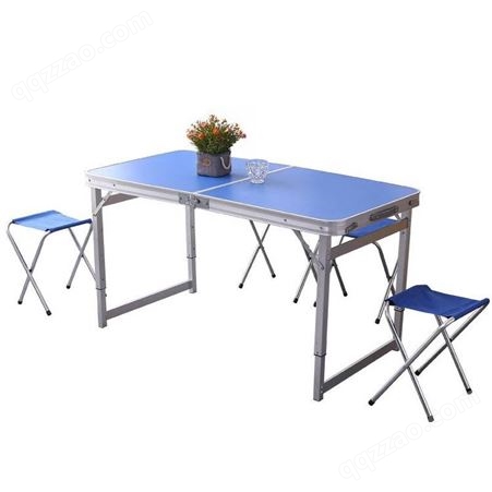 供应便携式可折叠铝合金折叠桌椅户外简易桌椅野外会议桌椅