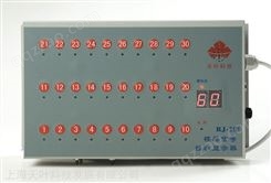 施工电梯呼叫器无线楼层呼叫器主机数字显示型