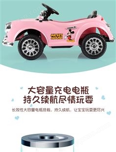 儿童电动车婴儿四轮汽车可坐人男女小孩摇摆童车宝宝玩具车