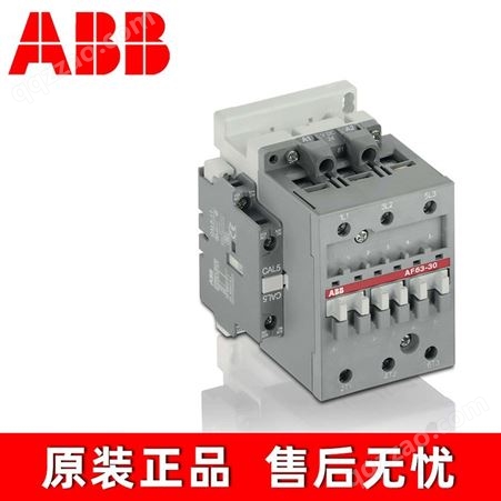 ABB交流接触器AF400-30-11/460/580/750/1250/1350/1650/20502650