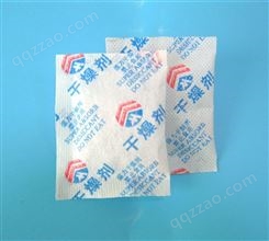 【深圳】名晖食品级硅胶干燥剂生产厂家 质量有保障