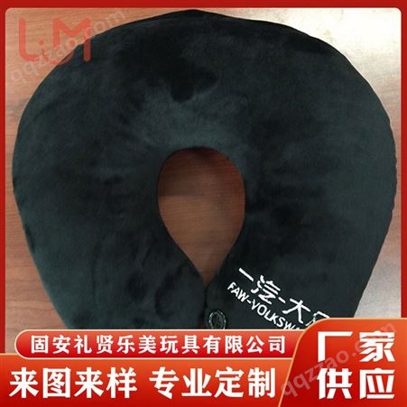 上海抱枕来图订做   个性化印字定制