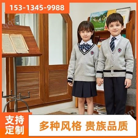 中小学学校 西装 可以订制 可以定制 儿童高级定制礼服