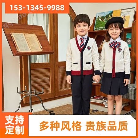 非凡服饰 主题可选择 幼儿园 接受订制 幼儿园礼服园服