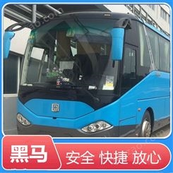 濮阳到南京长途大巴车 直达汽车全国高速往返直达