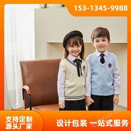 非凡服装 免费上门量体 学校幼儿园 接受订制 幼儿园礼服