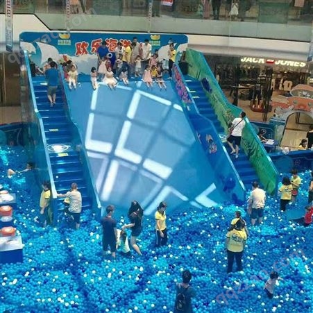 奇乐KIRA 儿童游乐商场百万海洋球池乐园 滑梯专业定制