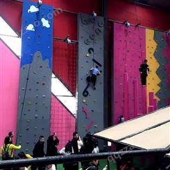 奇乐KIRA室内外攀岩墙 成人儿童拓展训练攀爬 团建设备 整馆单体定制