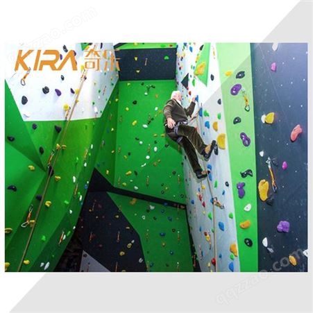 奇乐KIRA 室内抱石攀岩墙玻璃钢创意攀爬墙定制 体能拓展