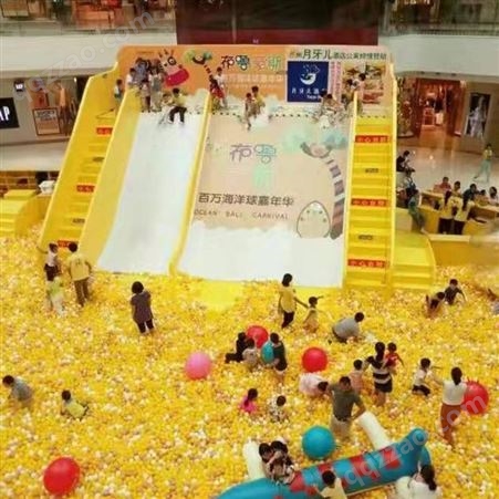 奇乐KIRA 儿童游乐商场百万海洋球池乐园 滑梯专业定制