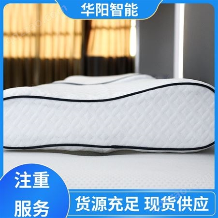 不易受潮 易眠枕头 受力均匀 长期供应 华阳智能装备