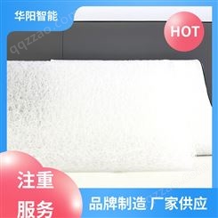 支持头部 4D纤维空气枕 吸收冲击力 性能稳定 华阳智能装备