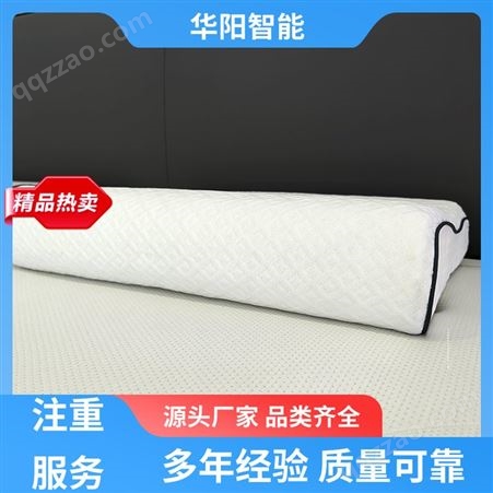 能够保温 TPE枕头 透气吸湿 服务完善 华阳智能装备