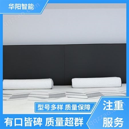 华阳智能装备 能够保温 助眠枕头 吸收汗液 性能稳定