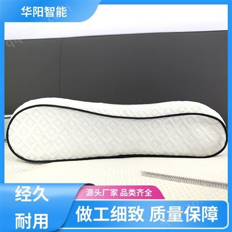 轻质柔软 空气纤维枕头 睡眠质量好 规格齐全 华阳智能装备