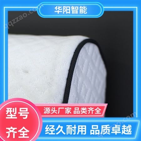 能够保温 TPE枕头 透气吸湿 服务完善 华阳智能装备