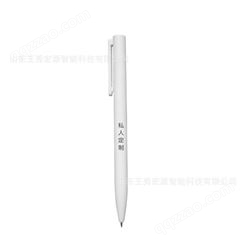 适用于小米中性笔10支装 学生办公通用签字商务 高颜值中性笔