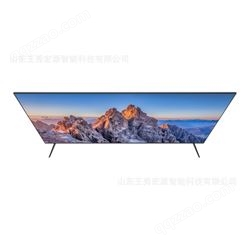 适用于小米电视E65X 65英寸4K超高清全面屏HDR语音智能网络电视