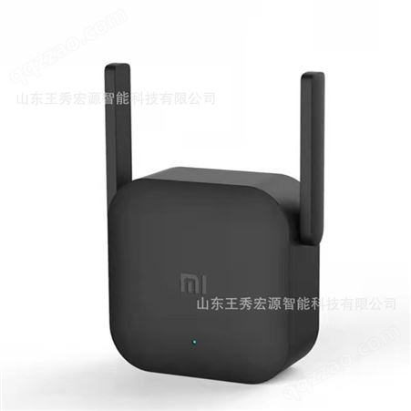 适用于小米WiFi放大器Pro 信号增强无线接收网络路由扩大