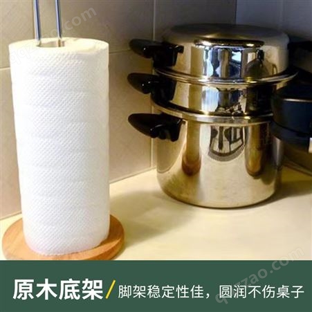 达美 厨房纸巾架保鲜膜收纳 铁艺材质洗手间浴室通用